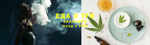 ECSTASY Верхнеуральск