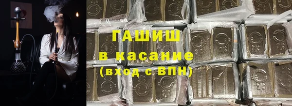 ECSTASY Верхнеуральск